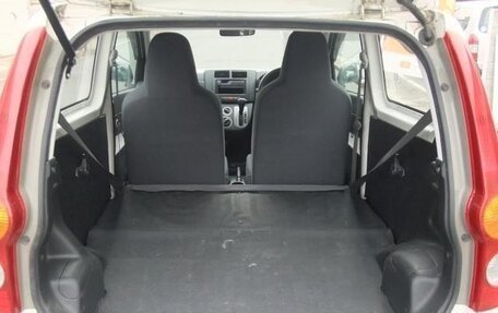 Daihatsu Mira VII, 2018 год, 356 000 рублей, 11 фотография