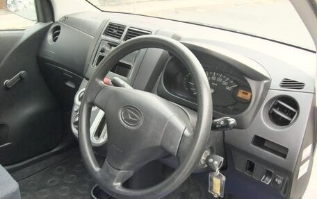 Daihatsu Mira VII, 2018 год, 356 000 рублей, 12 фотография