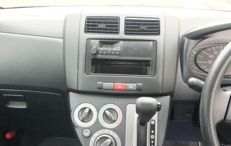 Daihatsu Mira VII, 2018 год, 356 000 рублей, 13 фотография