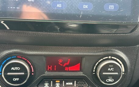 KIA Rio III рестайлинг, 2012 год, 750 000 рублей, 10 фотография