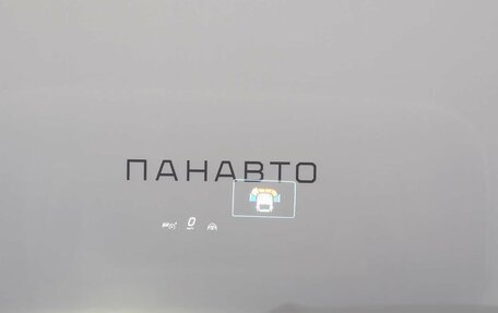 Mercedes-Benz GLE, 2025 год, 21 000 000 рублей, 3 фотография