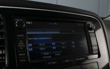 Mitsubishi Outlander III рестайлинг 3, 2013 год, 1 480 000 рублей, 19 фотография