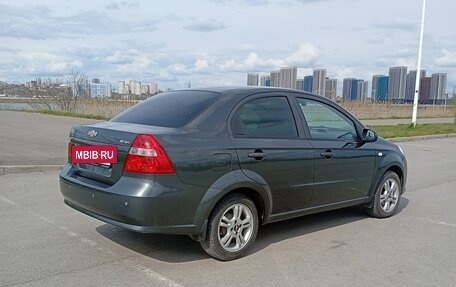 Chevrolet Nexia, 2022 год, 948 000 рублей, 5 фотография