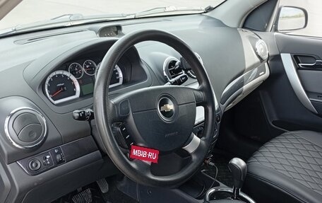 Chevrolet Nexia, 2022 год, 948 000 рублей, 11 фотография