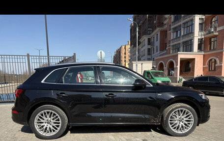 Audi Q5, 2020 год, 4 200 000 рублей, 5 фотография