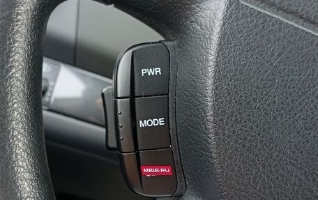 Chevrolet Nexia, 2022 год, 948 000 рублей, 17 фотография