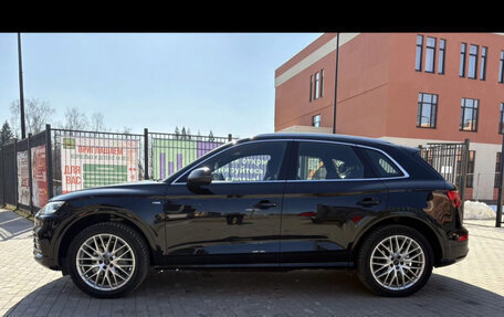 Audi Q5, 2020 год, 4 200 000 рублей, 7 фотография