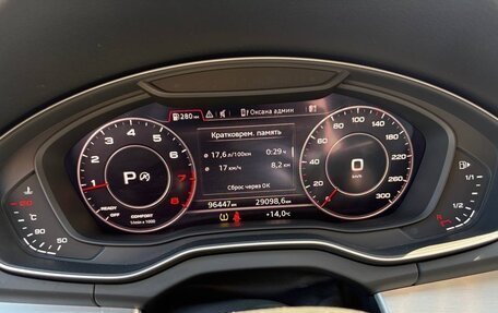 Audi Q5, 2020 год, 4 200 000 рублей, 13 фотография