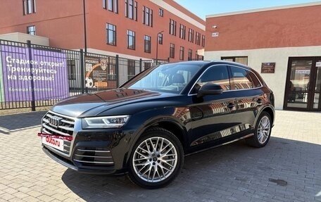 Audi Q5, 2020 год, 4 200 000 рублей, 2 фотография