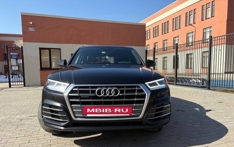 Audi Q5, 2020 год, 4 200 000 рублей, 3 фотография