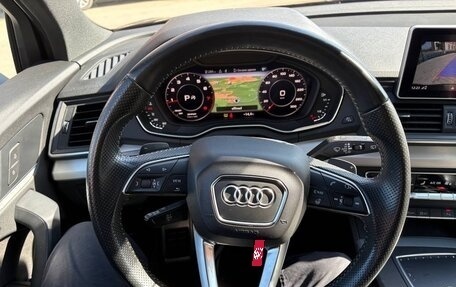 Audi Q5, 2020 год, 4 200 000 рублей, 12 фотография