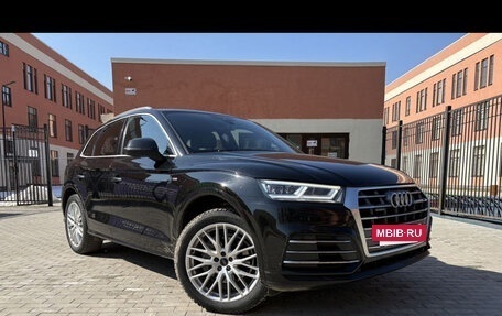 Audi Q5, 2020 год, 4 200 000 рублей, 6 фотография