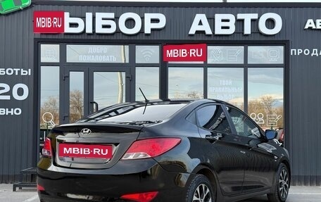 Hyundai Solaris II рестайлинг, 2015 год, 899 000 рублей, 2 фотография