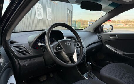 Hyundai Solaris II рестайлинг, 2015 год, 899 000 рублей, 5 фотография