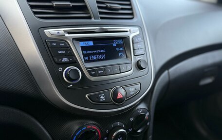 Hyundai Solaris II рестайлинг, 2015 год, 899 000 рублей, 11 фотография