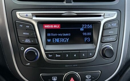 Hyundai Solaris II рестайлинг, 2015 год, 899 000 рублей, 14 фотография