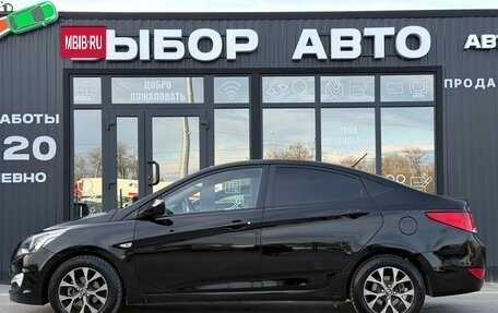 Hyundai Solaris II рестайлинг, 2015 год, 899 000 рублей, 4 фотография