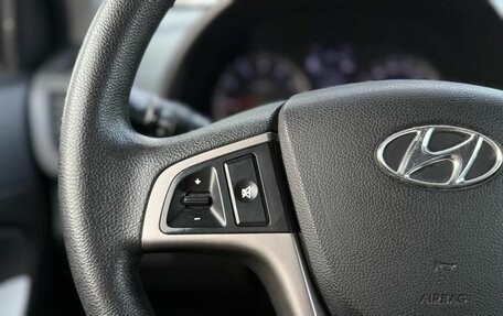 Hyundai Solaris II рестайлинг, 2015 год, 899 000 рублей, 16 фотография