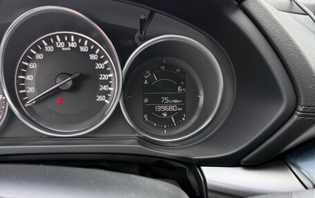 Mazda CX-5 II, 2017 год, 2 000 050 рублей, 17 фотография