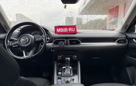 Mazda CX-5 II, 2017 год, 2 000 050 рублей, 11 фотография