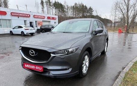 Mazda CX-5 II, 2017 год, 2 000 050 рублей, 16 фотография
