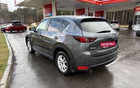 Mazda CX-5 II, 2017 год, 2 000 050 рублей, 13 фотография