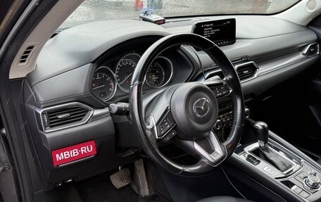 Mazda CX-5 II, 2017 год, 2 000 050 рублей, 8 фотография
