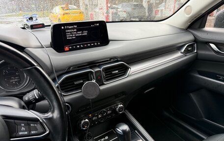 Mazda CX-5 II, 2017 год, 2 000 050 рублей, 18 фотография