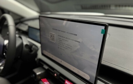 Toyota RAV4, 2026 год, 4 750 000 рублей, 23 фотография