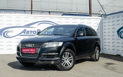 Audi Q7, 2008 год, 969 030 рублей, 1 фотография