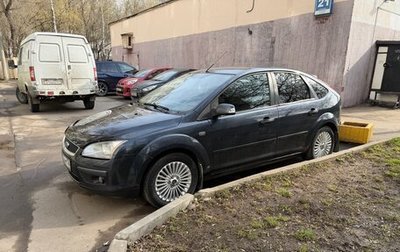 Ford Focus II рестайлинг, 2007 год, 465 000 рублей, 1 фотография