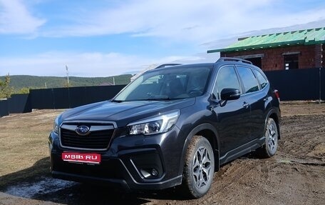 Subaru Forester, 2019 год, 2 650 000 рублей, 1 фотография