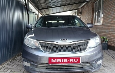 KIA Rio III рестайлинг, 2015 год, 900 000 рублей, 1 фотография