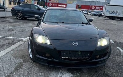 Mazda RX-8 I, 2003 год, 750 000 рублей, 1 фотография