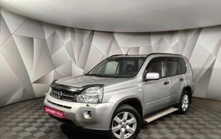 Nissan X-Trail, 2008 год, 895 000 рублей, 1 фотография