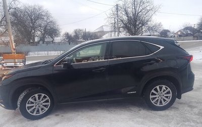 Lexus NX I, 2020 год, 3 900 000 рублей, 1 фотография