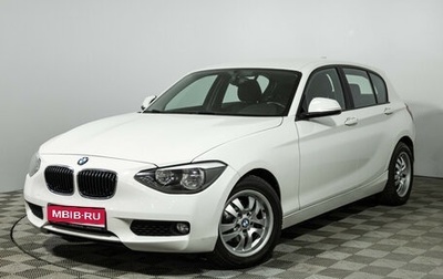 BMW 1 серия, 2013 год, 999 585 рублей, 1 фотография