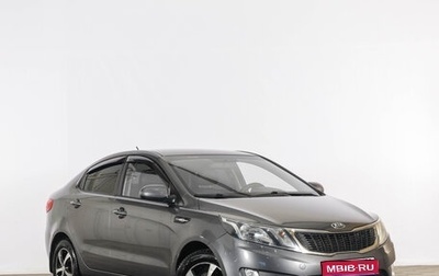 KIA Rio III рестайлинг, 2014 год, 849 000 рублей, 1 фотография