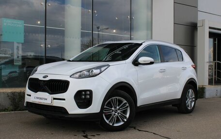 KIA Sportage IV рестайлинг, 2016 год, 1 545 000 рублей, 1 фотография