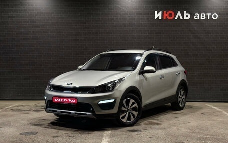 KIA Rio IV, 2019 год, 1 700 000 рублей, 1 фотография