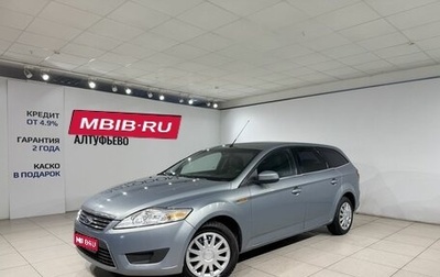Ford Mondeo IV, 2008 год, 777 000 рублей, 1 фотография