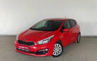 KIA cee'd III, 2016 год, 1 600 000 рублей, 1 фотография