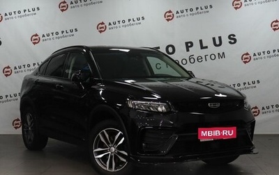 Geely Tugella FY11, 2019 год, 2 199 000 рублей, 1 фотография