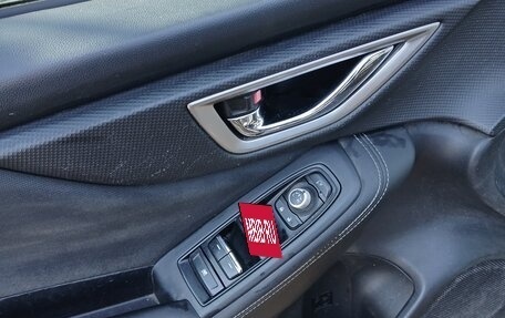 Subaru Forester, 2019 год, 2 650 000 рублей, 11 фотография