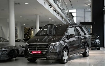 Mercedes-Benz V-Класс, 2026 год, 13 280 000 рублей, 1 фотография