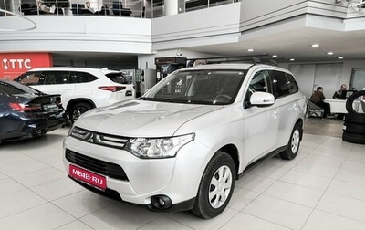 Mitsubishi Outlander III рестайлинг 3, 2013 год, 1 520 000 рублей, 1 фотография