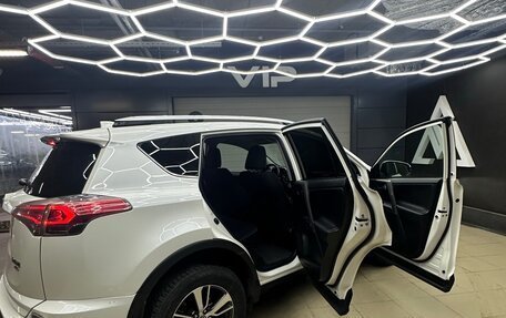 Toyota RAV4, 2016 год, 2 350 000 рублей, 8 фотография