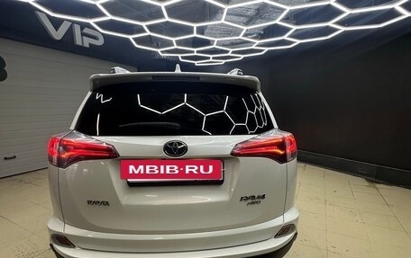 Toyota RAV4, 2016 год, 2 350 000 рублей, 2 фотография