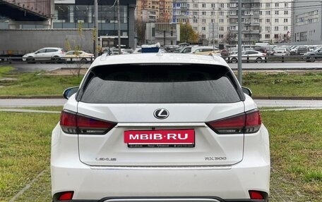 Lexus RX IV рестайлинг, 2020 год, 5 150 000 рублей, 6 фотография