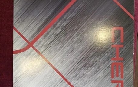 Chery Tiggo 7 Pro, 2022 год, 1 985 000 рублей, 26 фотография